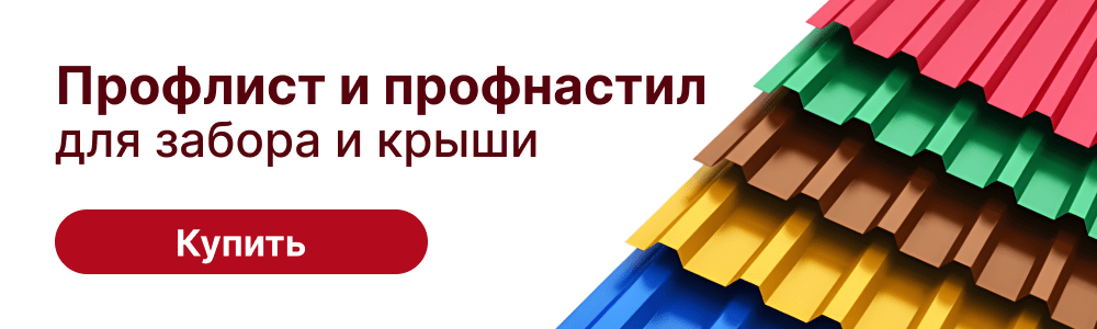 Рукоделие купить в Каменск-Уральском, цены в интернет-магазине Кудель